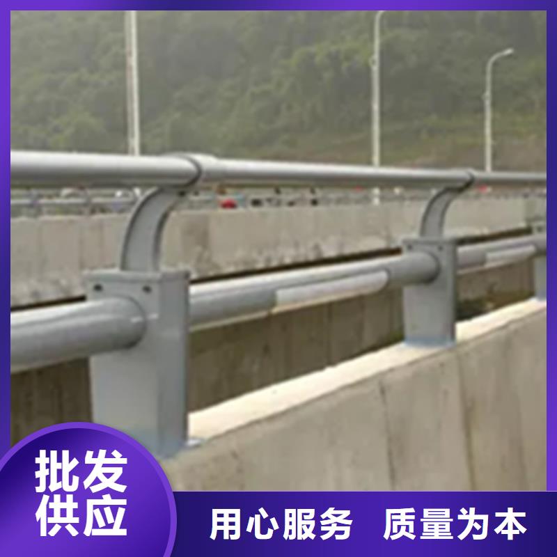 【铝合金护栏桥梁景观栏杆快捷物流】
