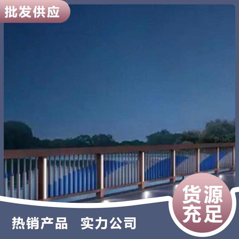 铝合金护栏-【【交通护栏】】现货齐全售后无忧
