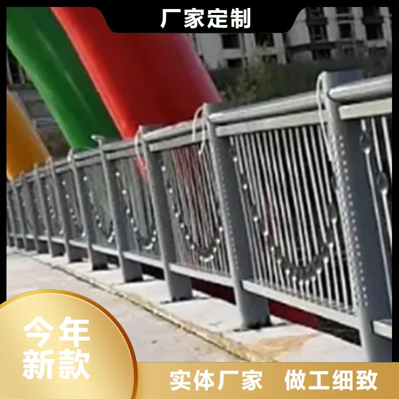 铝合金护栏立柱自产自销