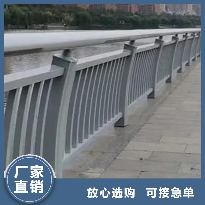 铝合金护栏【景观护栏】应用领域