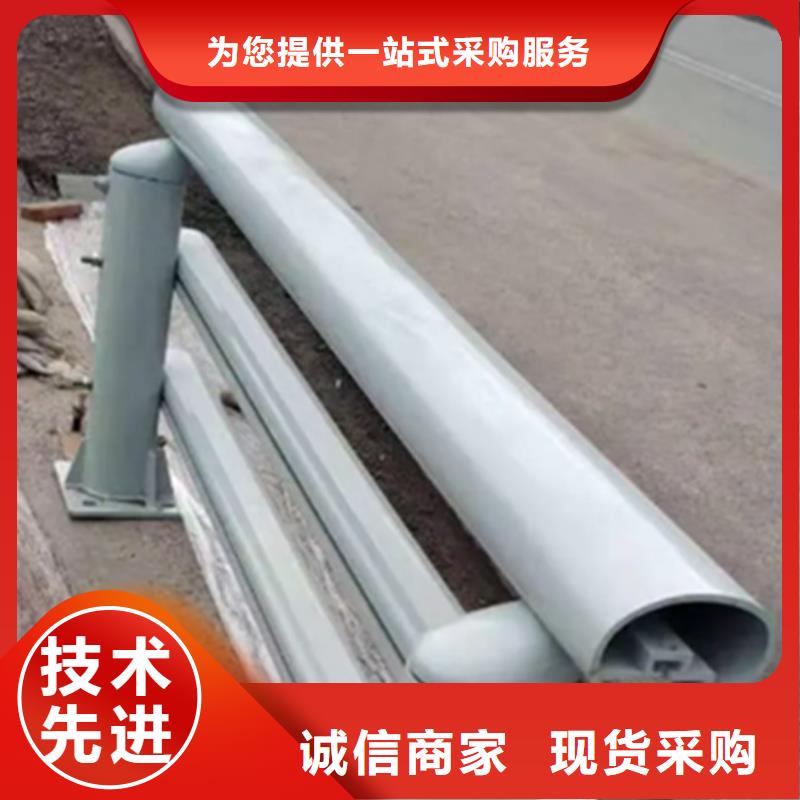 铝合金护栏 桥梁栏杆精挑细选好货