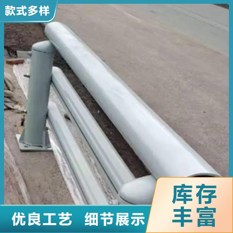 【中央分隔栏】-视频-【中央分隔栏】(中泓泰)覆盖地域河北省张家口市赤城|怀安|保定|承德|秦皇岛|石家庄|邢台|沧州