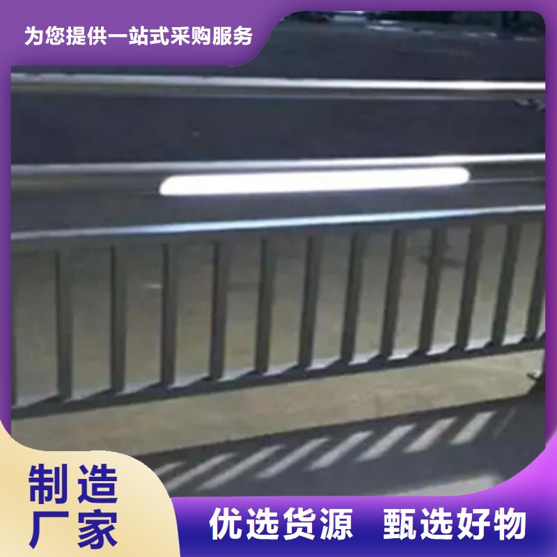 铝合金护栏立柱自产自销