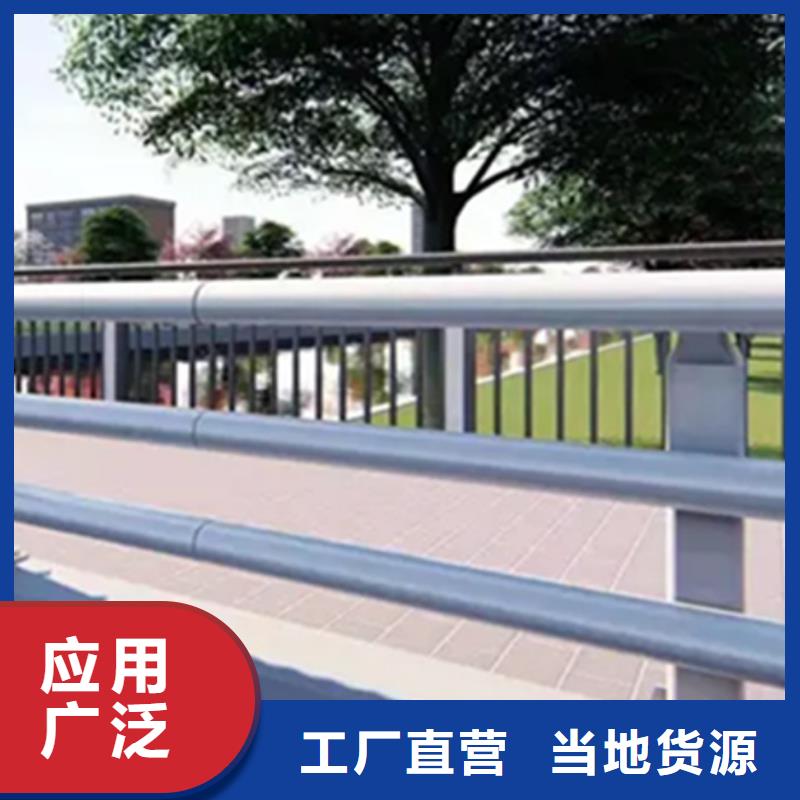 【铝合金护栏】-桥梁栏杆厂优质工艺