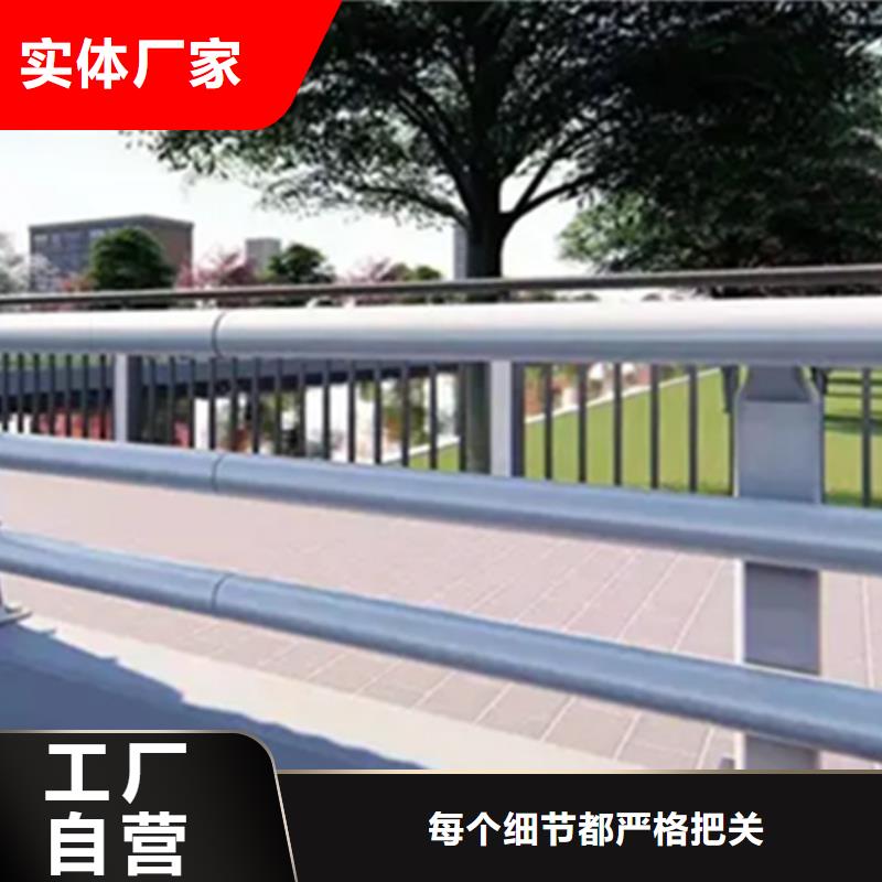 【中央分隔栏】视频-【中央分隔栏】(中泓泰)覆盖地域河北省张家口市阳原|怀安|秦皇岛|唐山|邯郸|承德