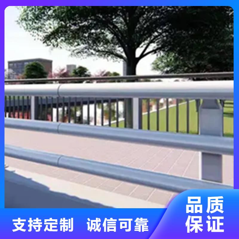铝合金护栏-景观护栏厂生产经验丰富