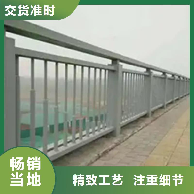 铝合金护栏-钢板立柱服务始终如一