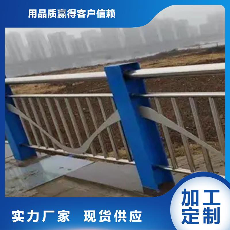 铝合金护栏人行道护栏高质量高信誉