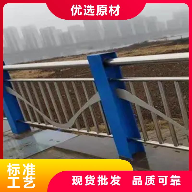 铝合金护栏【城市景观防护栏】性能稳定