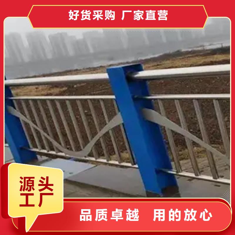 【中央分隔栏】-视频-【中央分隔栏】(中泓泰)覆盖地域河北省张家口市赤城|怀安|保定|承德|秦皇岛|石家庄|邢台|沧州