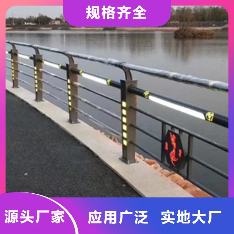 铝合金护栏防撞栏杆厂现货直供
