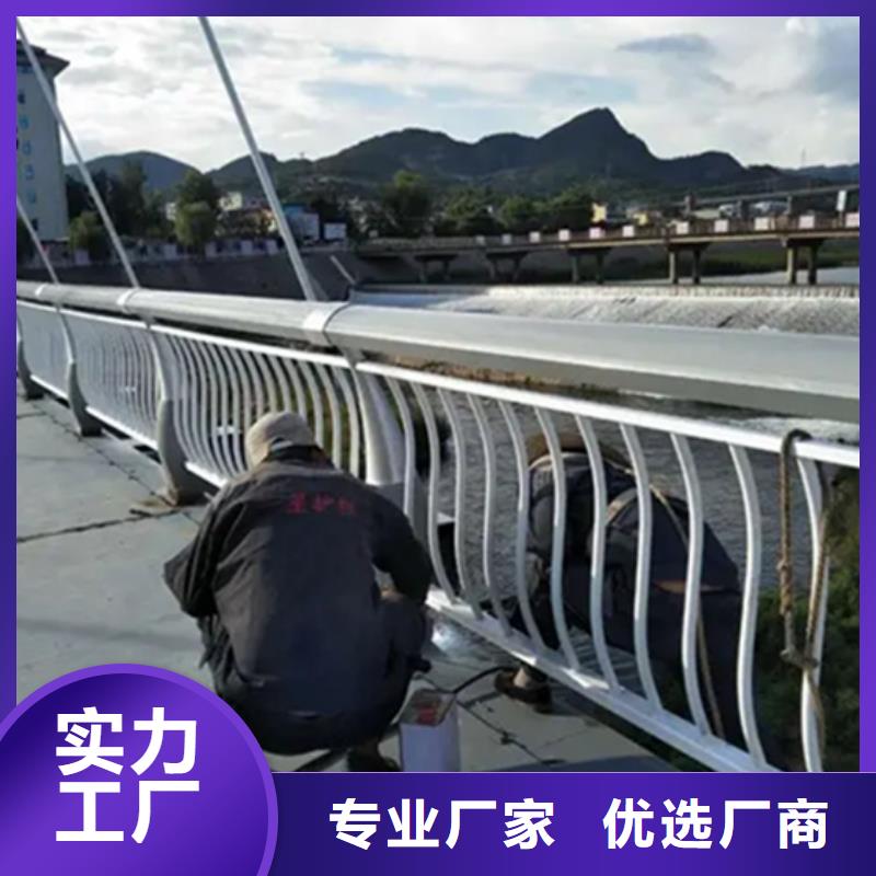 铝合金护栏【人行道栏杆】大量现货供应