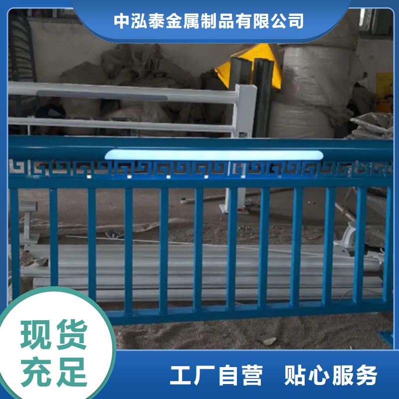 【铝合金护栏桥梁栏杆厂优质工艺】