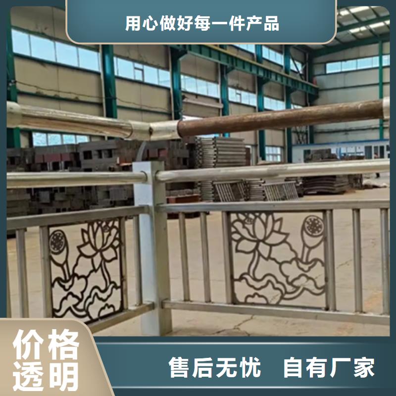 【铝合金护栏桥梁景观栏杆快捷物流】