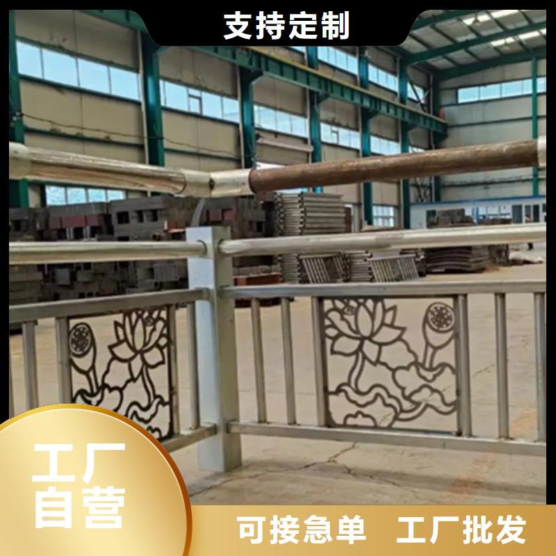 铝合金护栏【城市景观防护栏】性能稳定