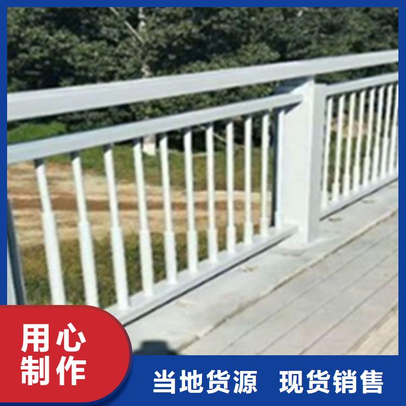 铝合金护栏热镀锌立柱免费获取报价