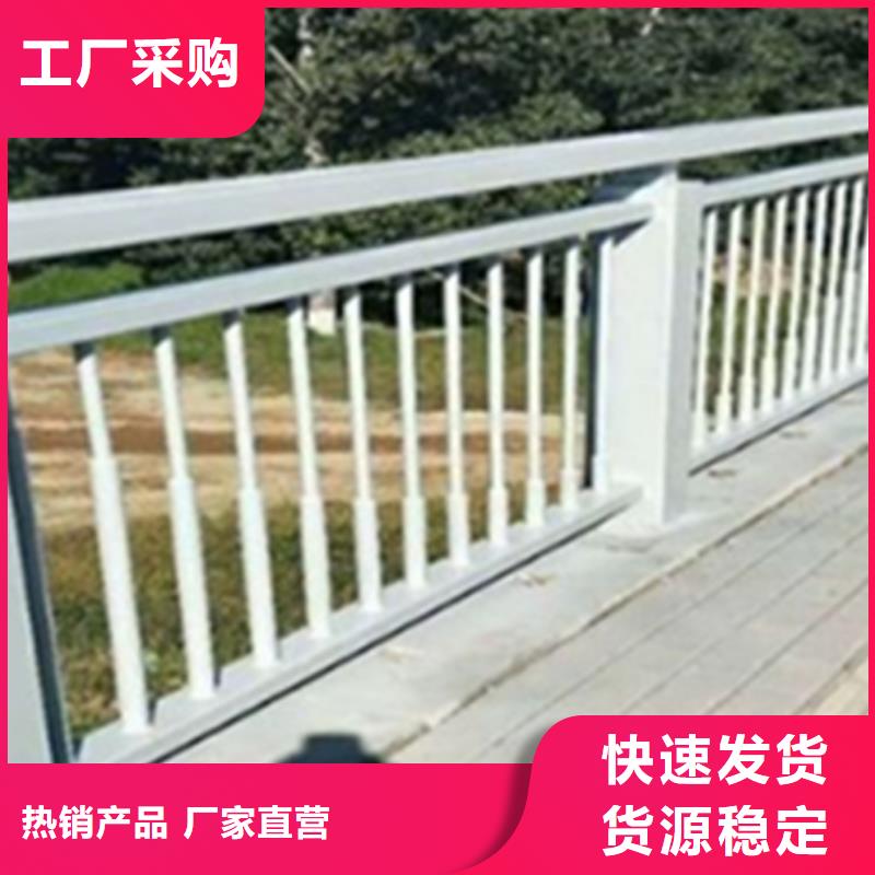 铝合金护栏桥梁栏杆以质量求生存
