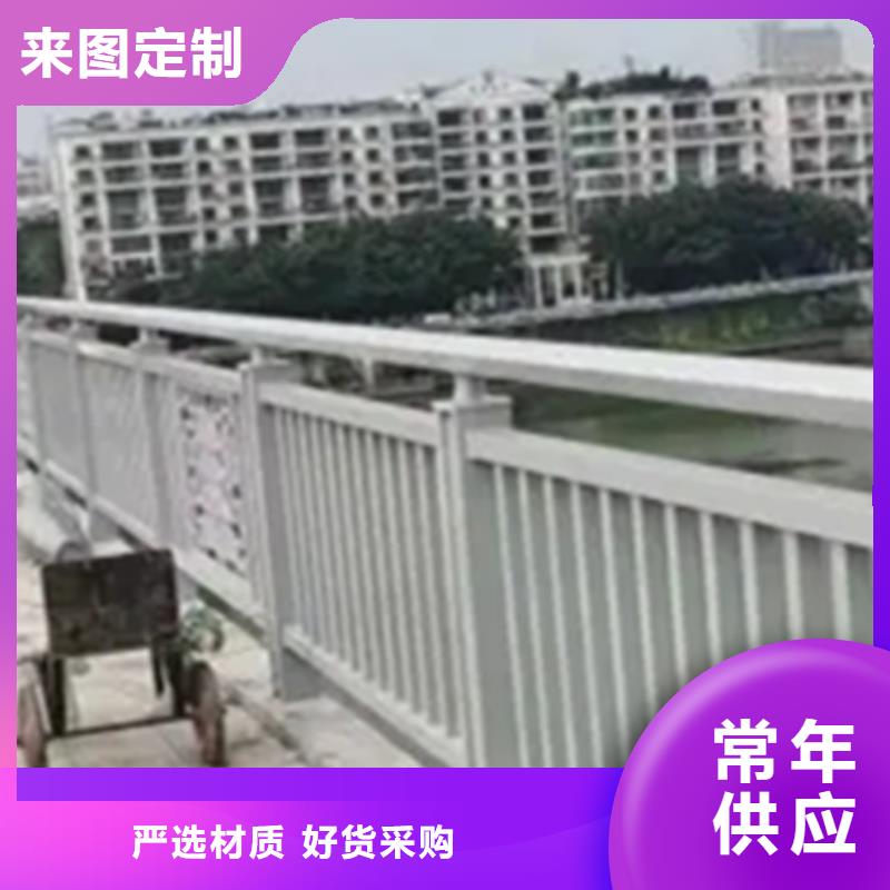 铝合金护栏交通防撞围栏专业的生产厂家