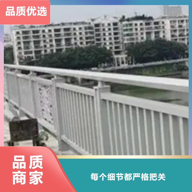 【铝合金护栏】-桥梁栏杆厂优质工艺