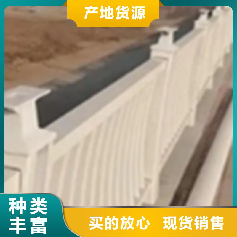 【铝合金护栏】-桥梁栏杆厂优质工艺