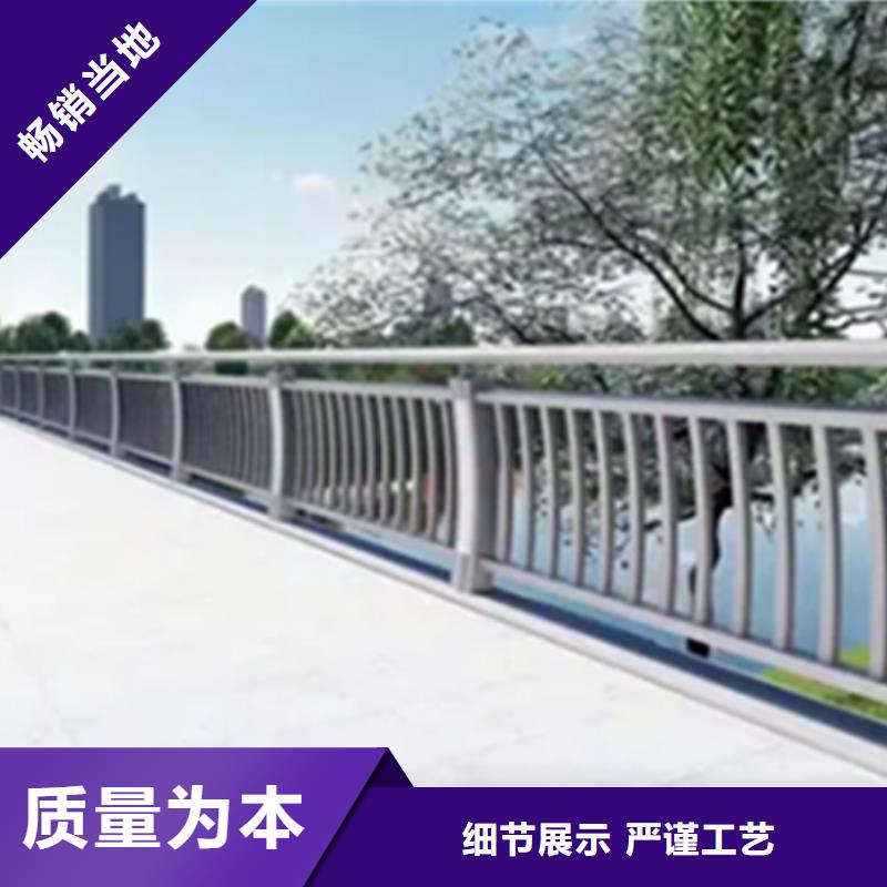 铝合金护栏 人行道护栏满足多种行业需求