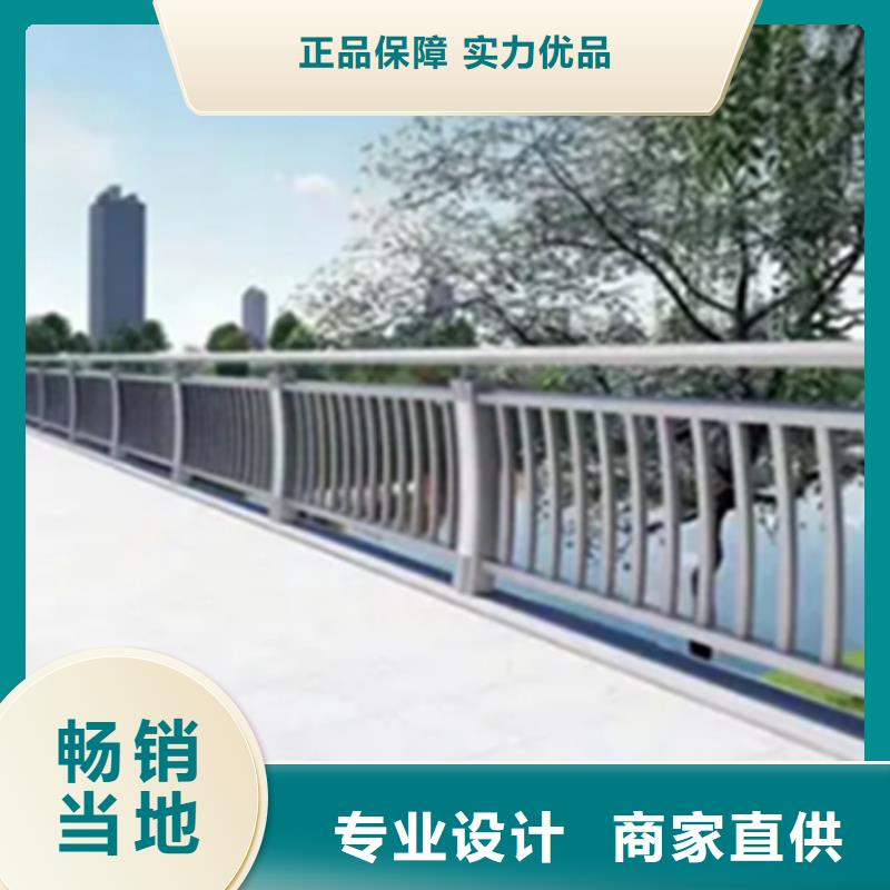铝合金护栏桥梁护栏厂支持货到付清
