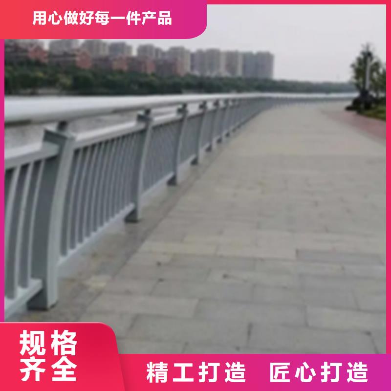 【铝合金护栏桥梁栏杆专业的生产厂家】