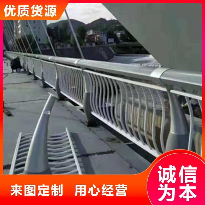 铝合金护栏【高速开口栏网】有实力有经验