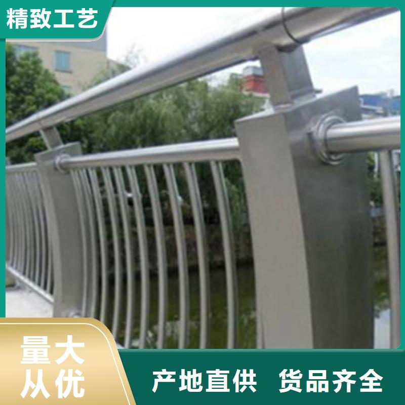 铝合金护栏河堤防撞护栏质检合格出厂