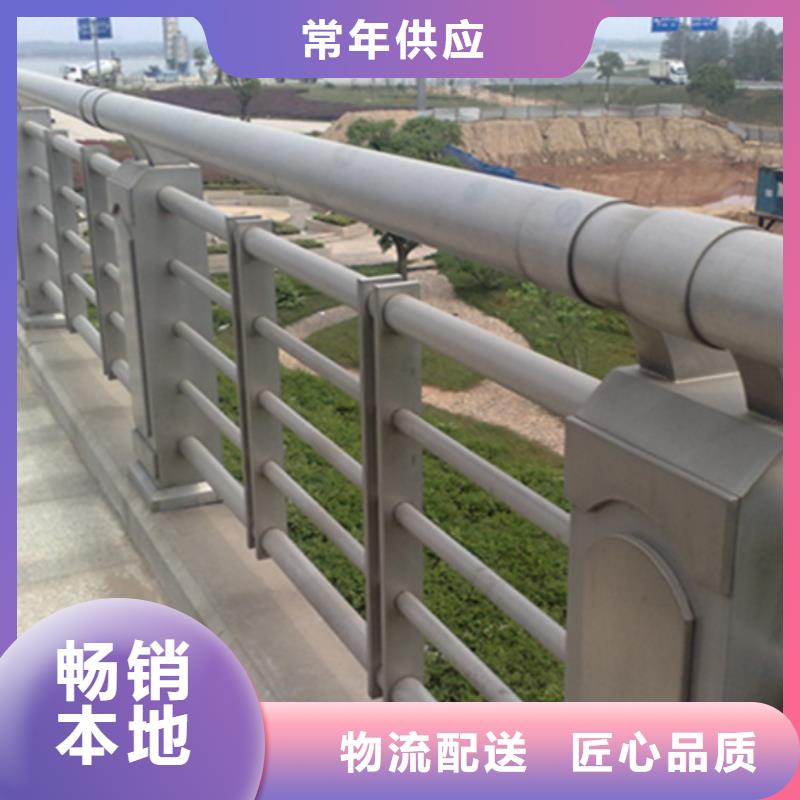 铝合金护栏景观护栏专业生产N年