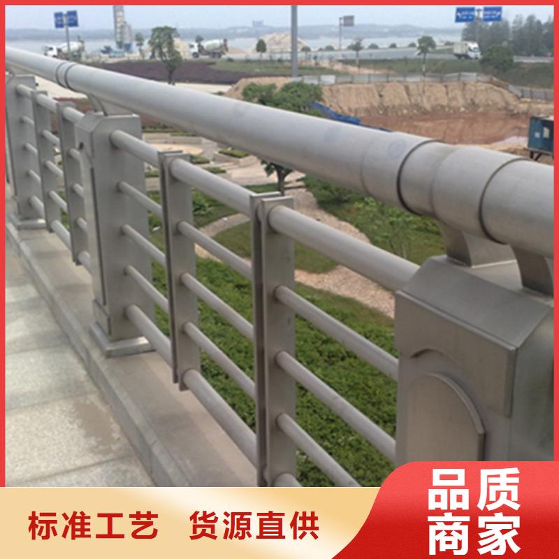 柳林|岚县|长治|临汾|晋中|运城|大同|忻州【 铝合金护栏桥梁护栏厂品质有保障】-中泓泰金属制品(吕梁市分公司)