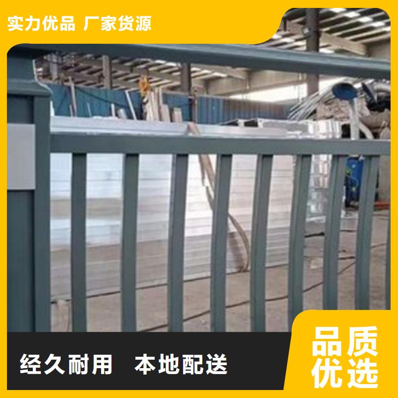 铝合金护栏不锈钢复合管护栏细节之处更加用心