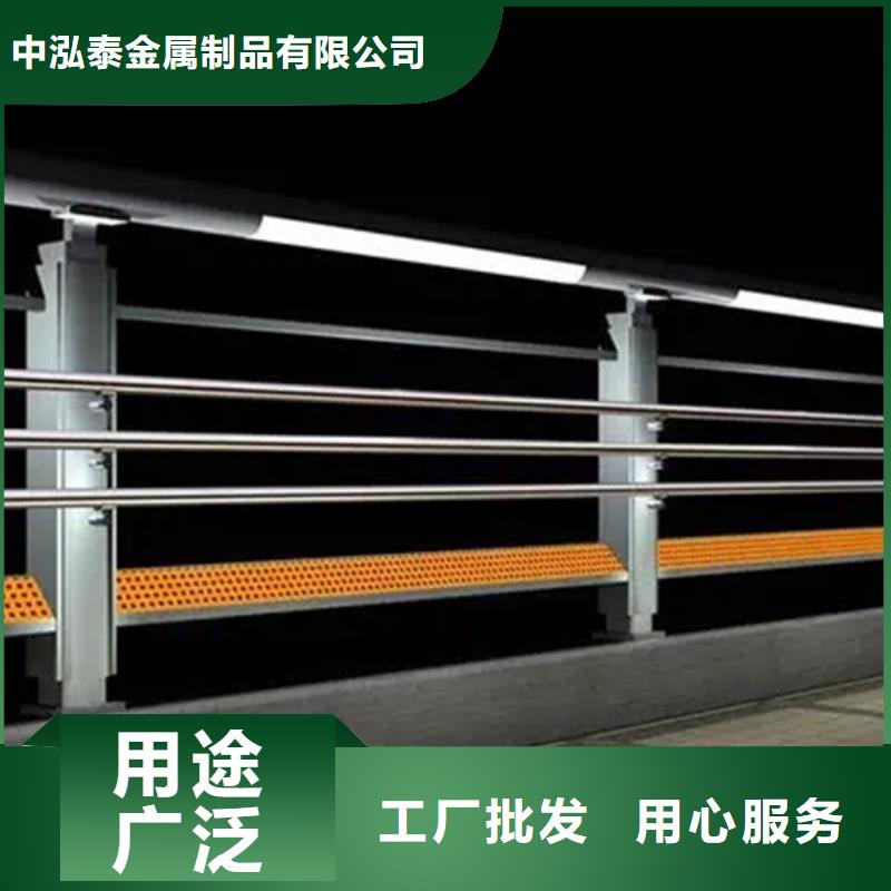 铝合金护栏【交通护栏】货品齐全