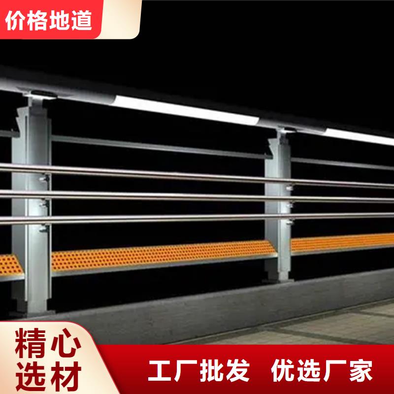 铝合金护栏立柱自产自销