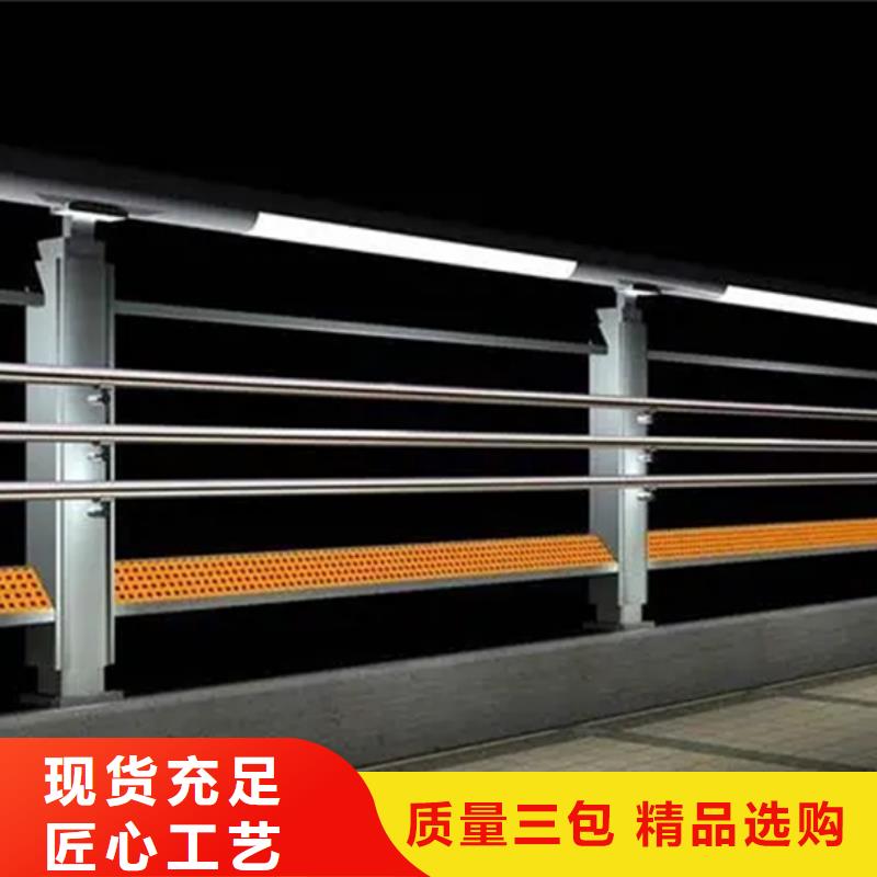 铝合金护栏热镀锌立柱价格实惠