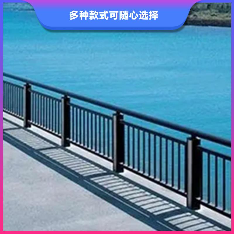 【铝合金护栏】-桥梁栏杆厂优质工艺