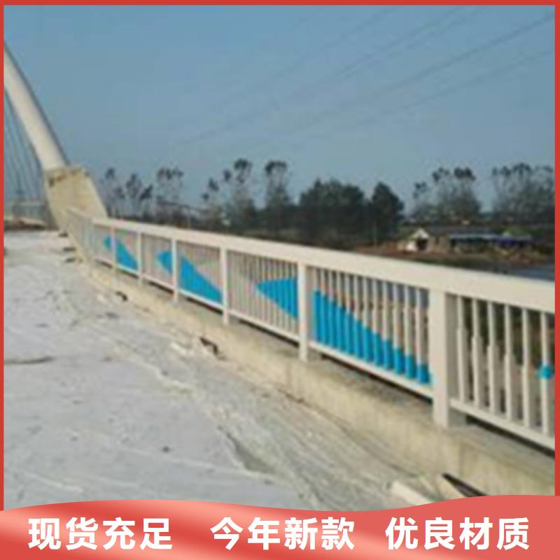 铝合金护栏【防撞桥梁护栏】工期短发货快