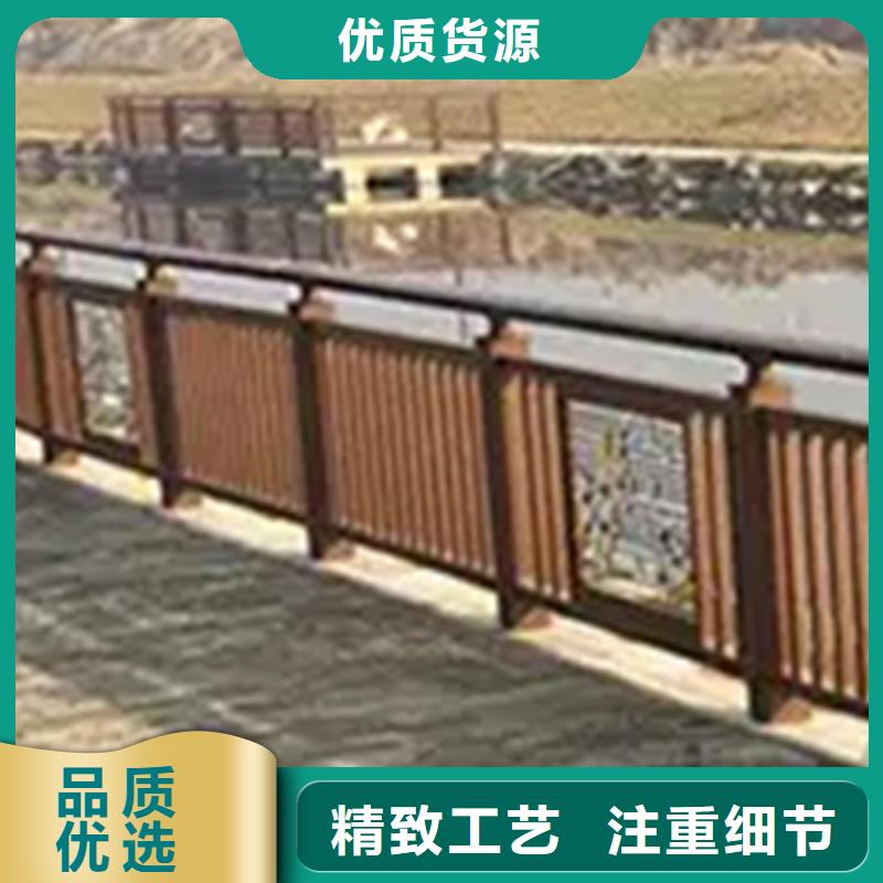 铝合金护栏镀锌管景观护栏服务始终如一