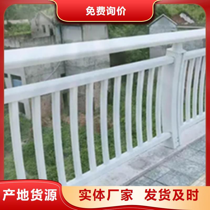 铝合金护栏LED防护栏杆欢迎新老客户垂询