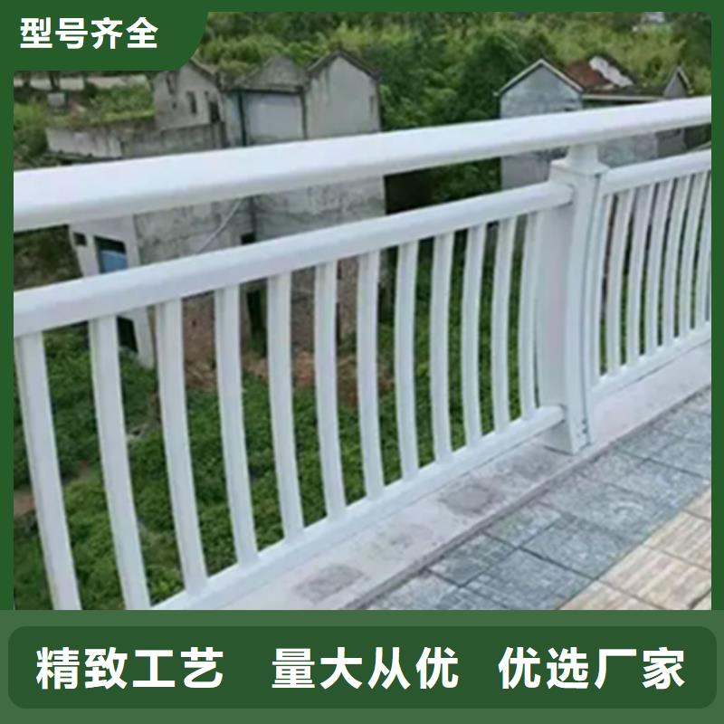 铝合金护栏人行道护栏高质量高信誉