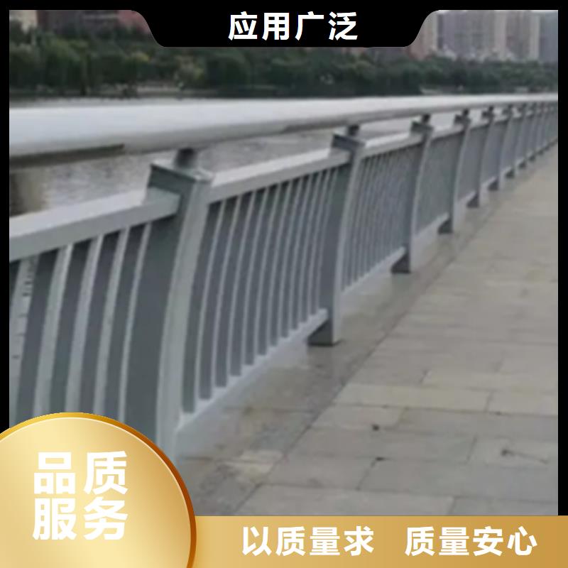 铝合金护栏河堤护栏应用领域