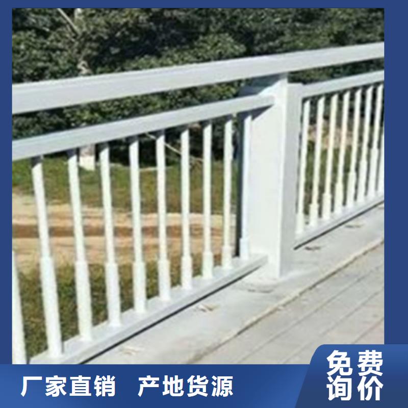 铝合金护栏灯光护栏好品质经得住考验