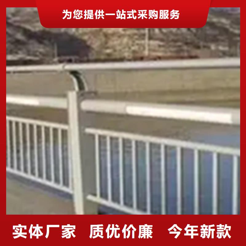 铝合金护栏桥梁栏杆品种全