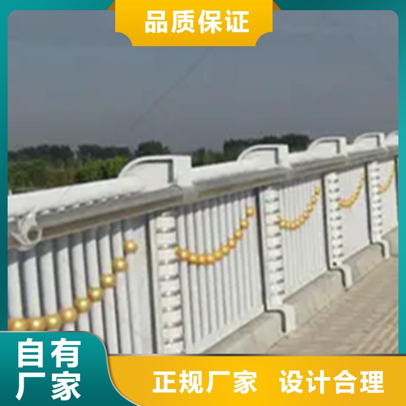 铝合金护栏LED防护栏杆欢迎新老客户垂询
