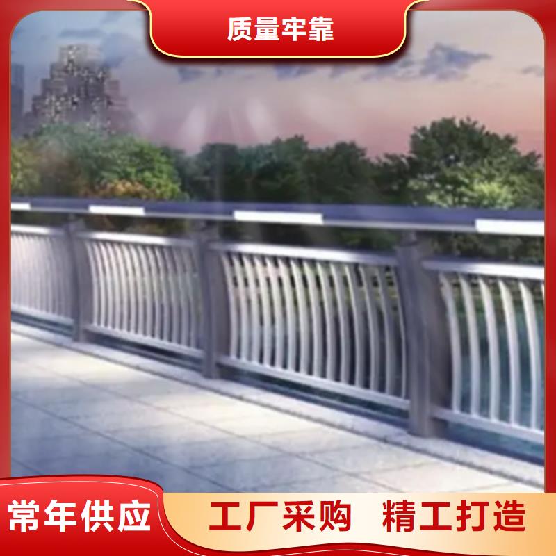 铝合金护栏【中央分隔栏】工厂价格