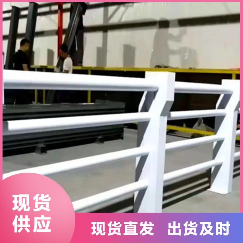 铝合金护栏【铝合金护栏】批发货源