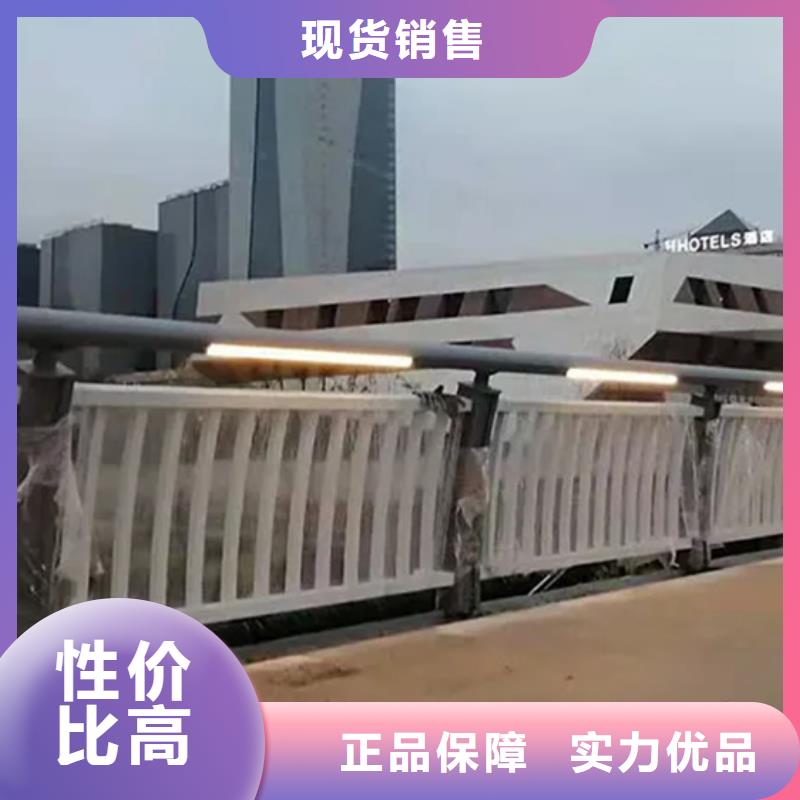 铝合金护栏灯光护栏质量上乘