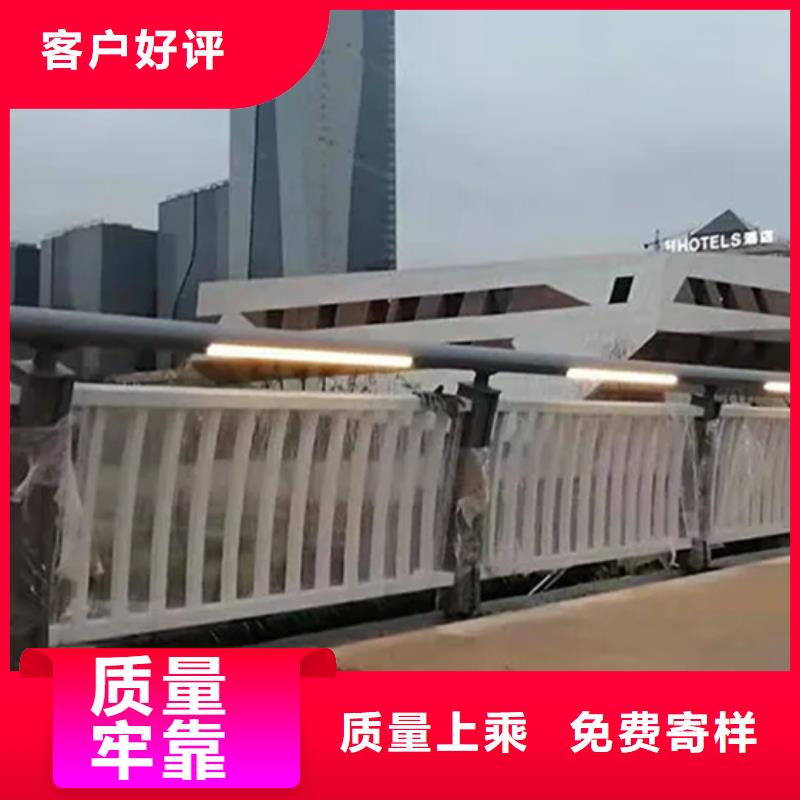 铝合金护栏不锈钢复合管栏杆专业厂家