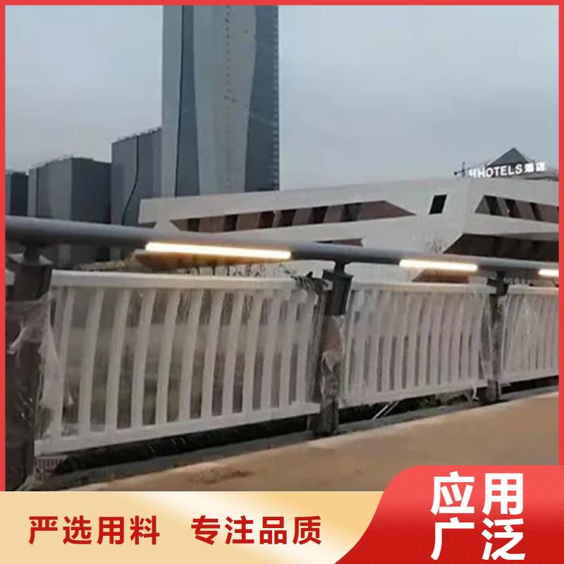 铝合金护栏【中央分隔栏】工厂价格