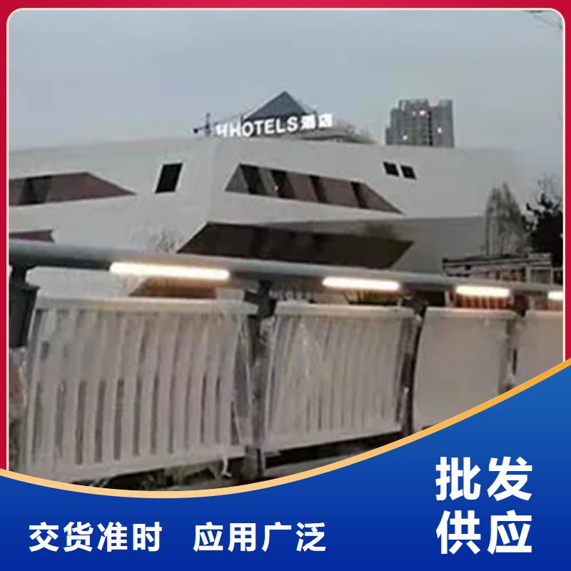 铝合金护栏【城市景观防护栏】性能稳定